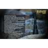Фонарь NITECORE MH40GT CREE XP-L HI V3 14010